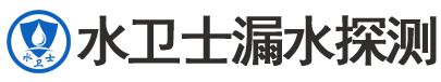 惠民县暗管漏水检测