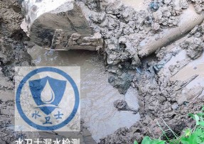 惠民县水管漏水检测公司5